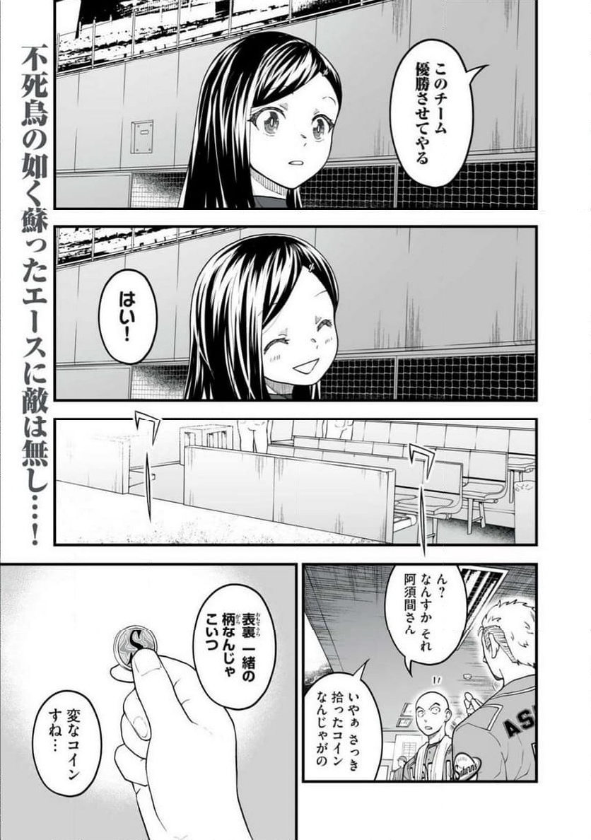 P35