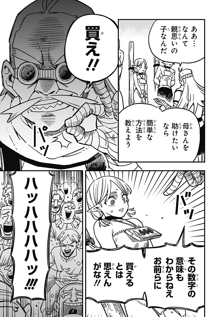 P33