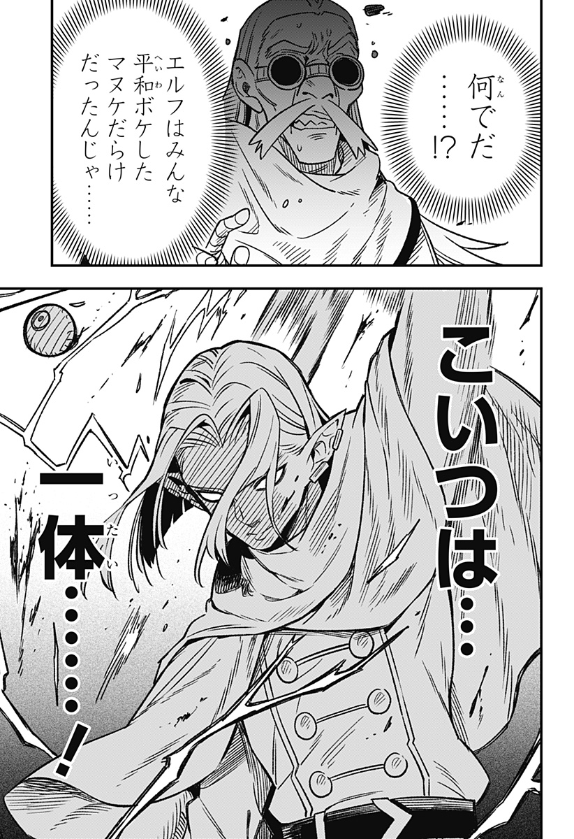 P51