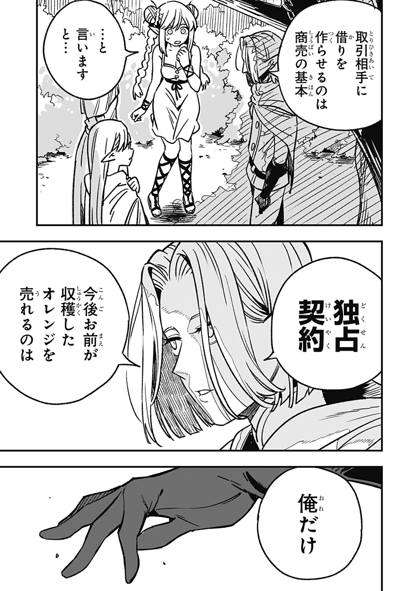 P59