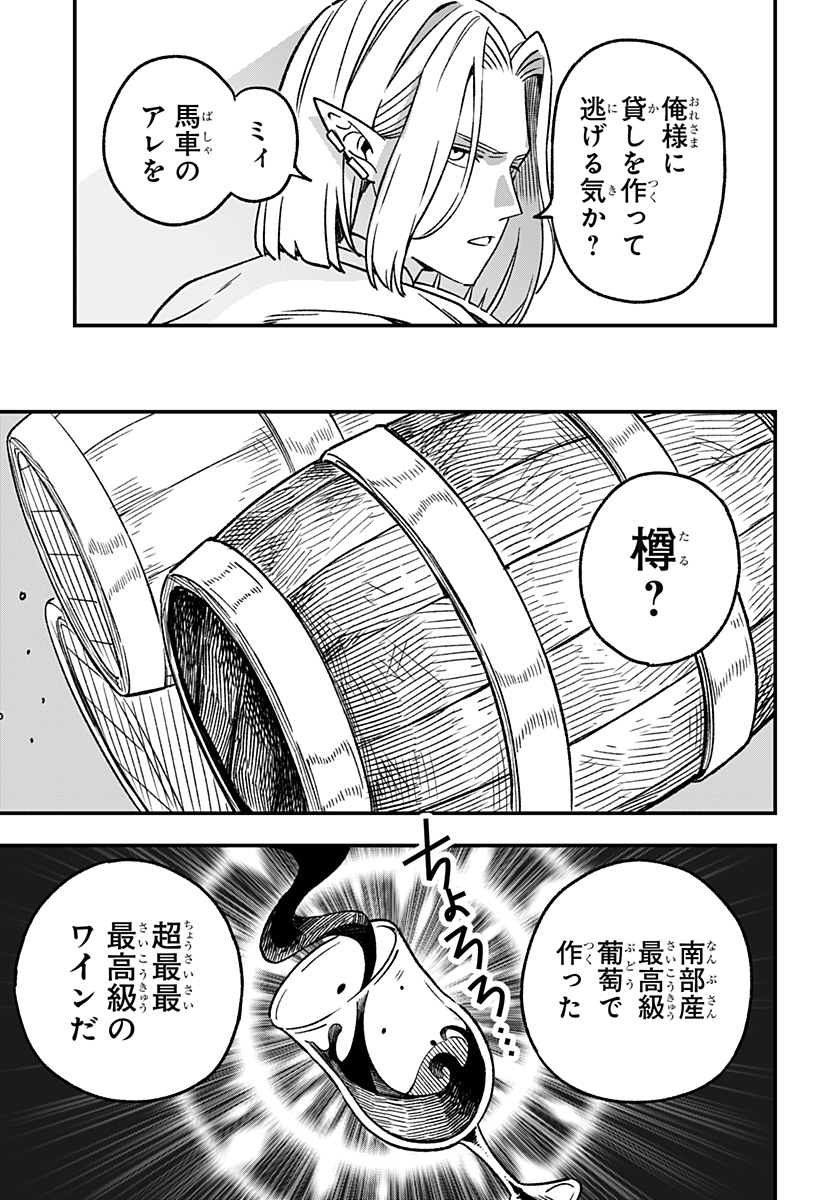 P65