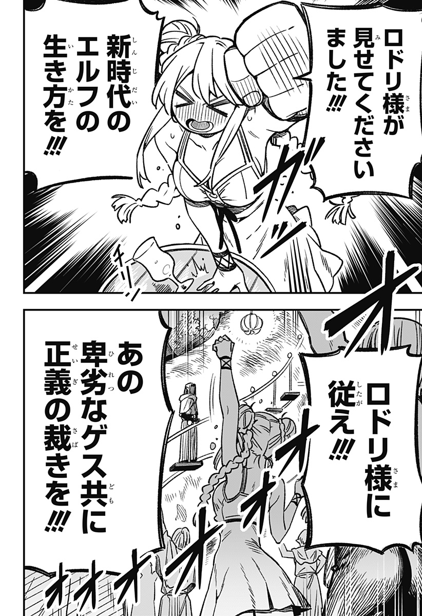P68