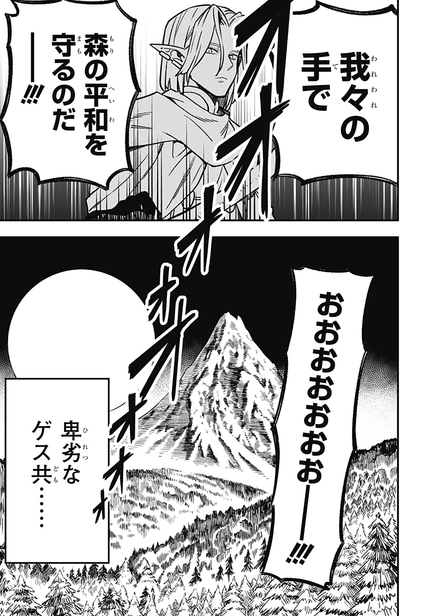 P69