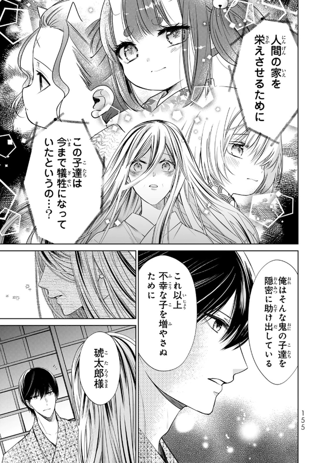 P27