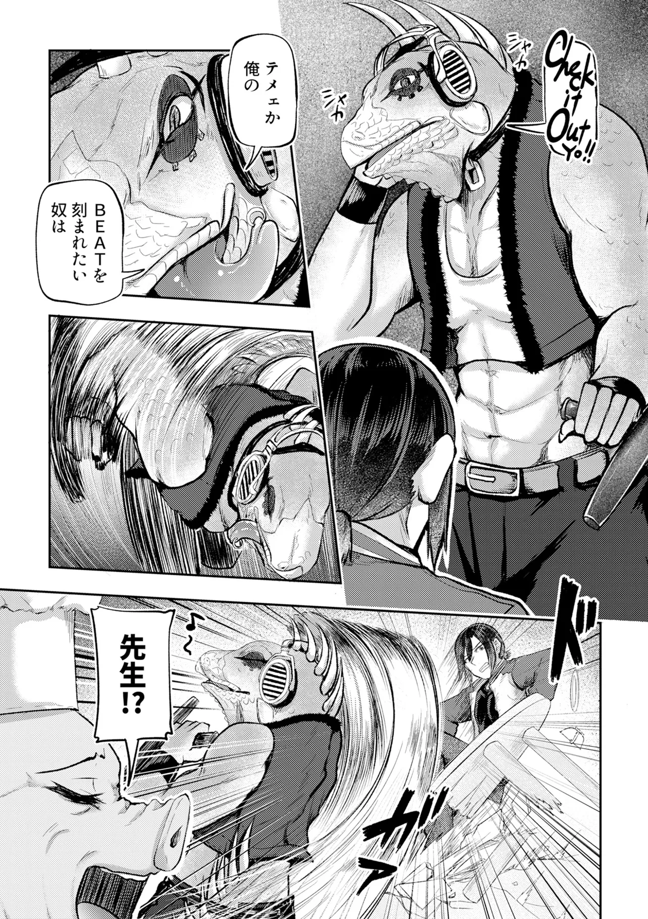 P11