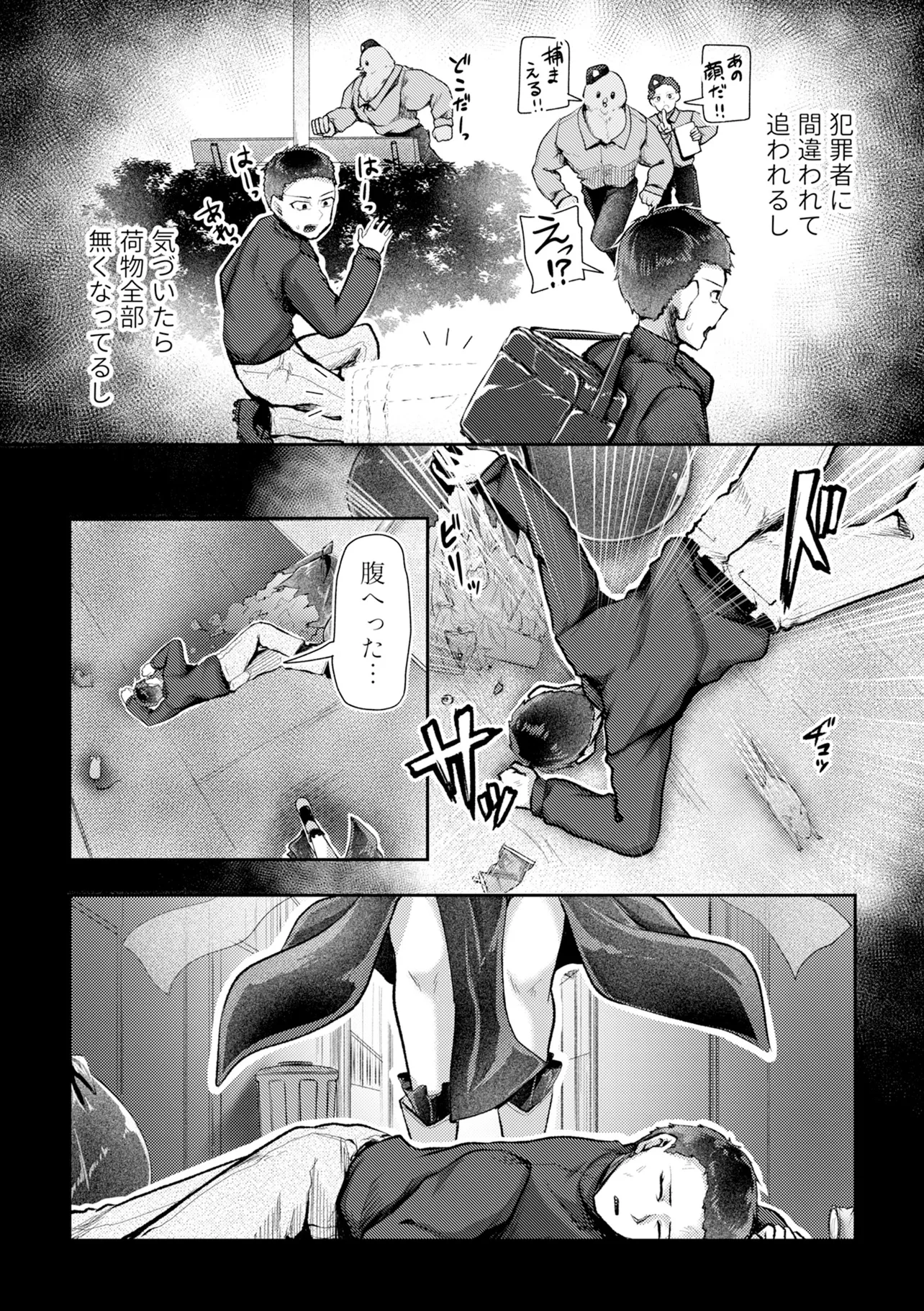 P3