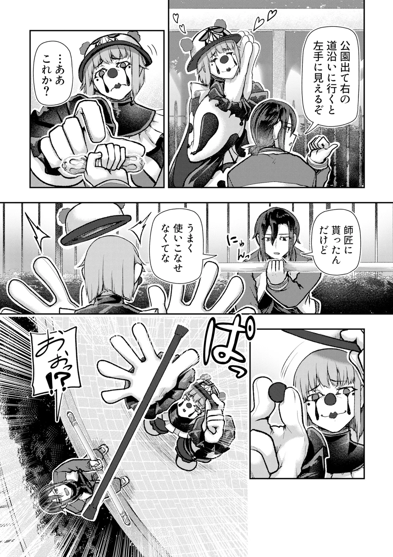 P15
