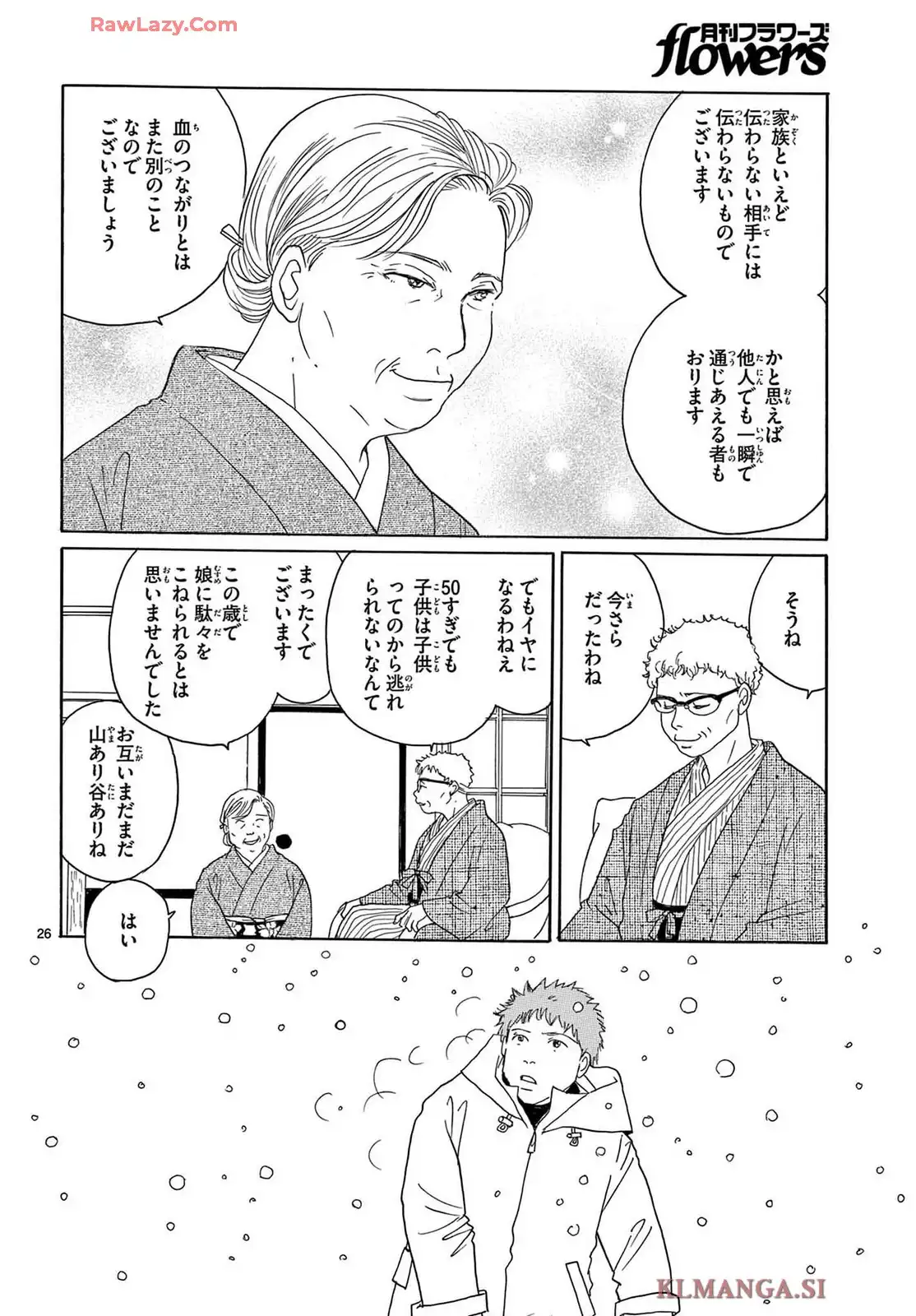 P27