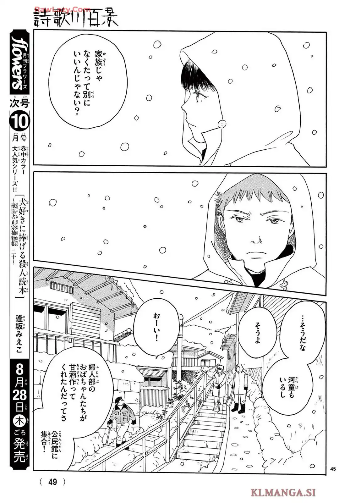 P46