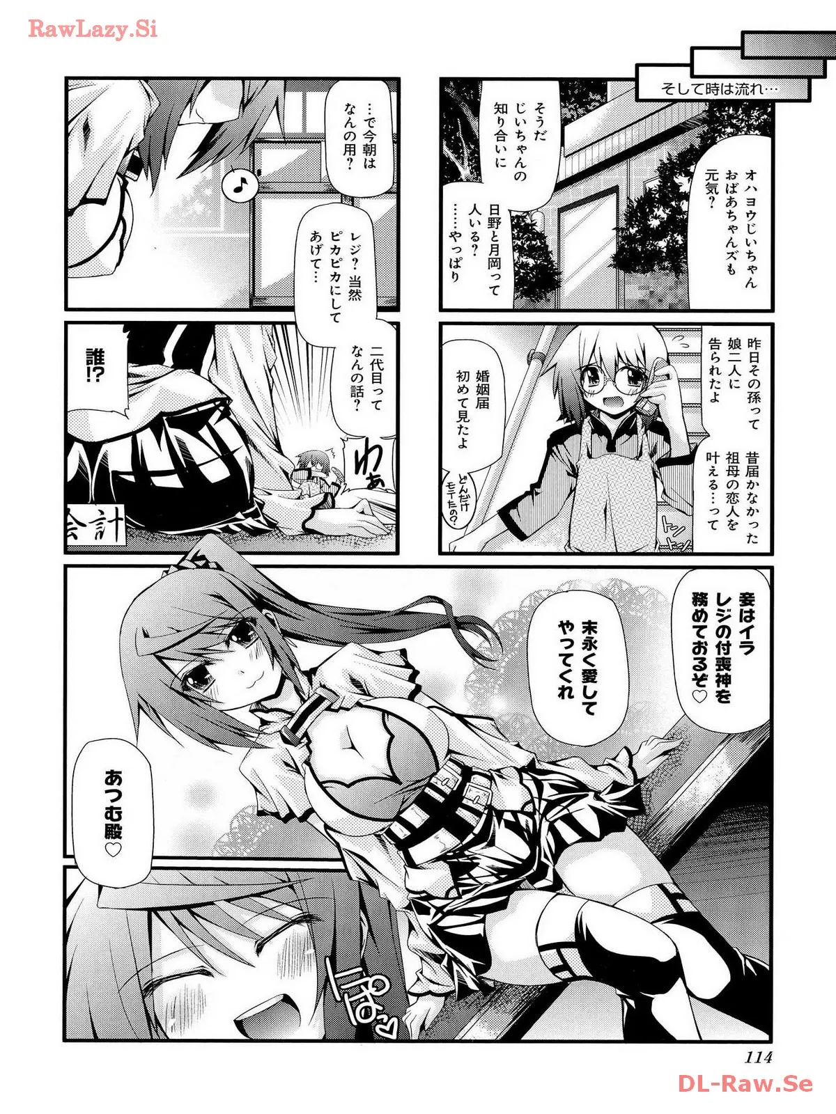 P32