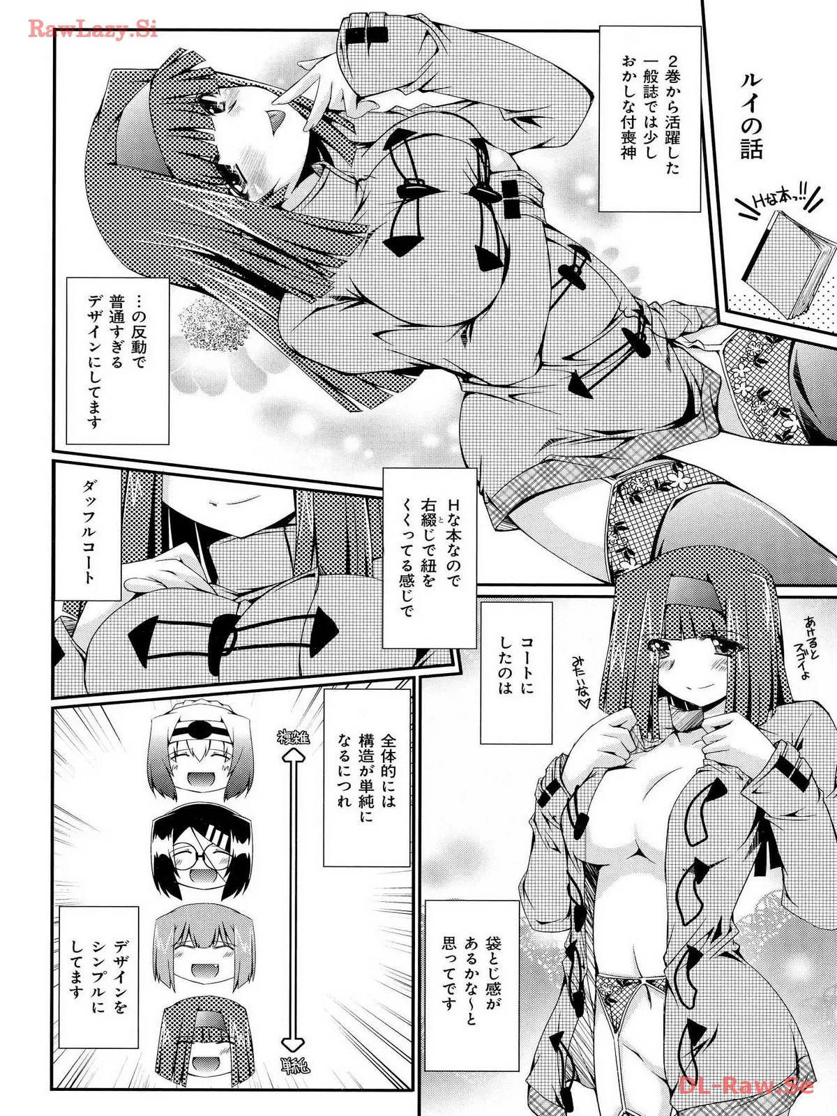 P34