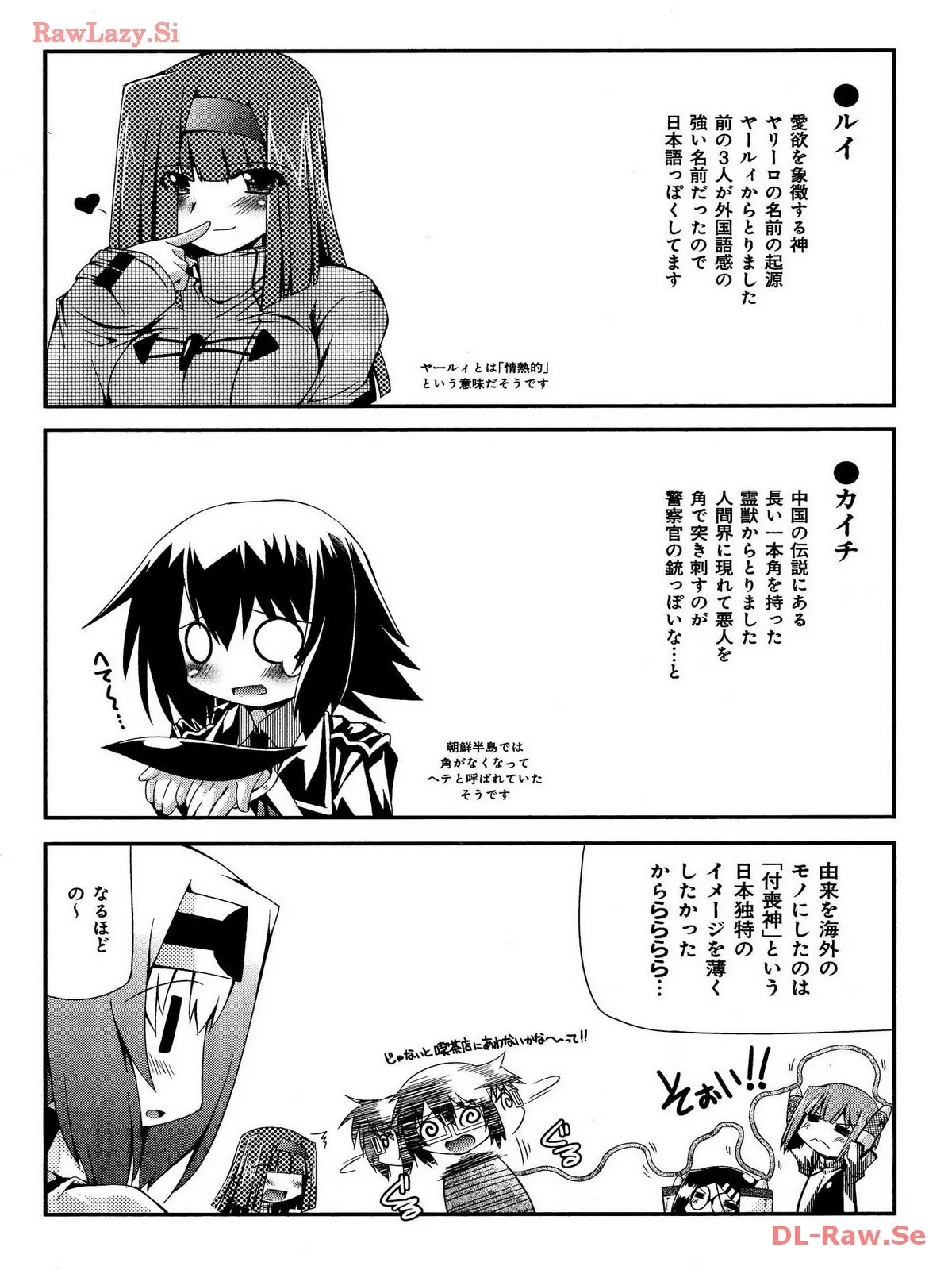 P37