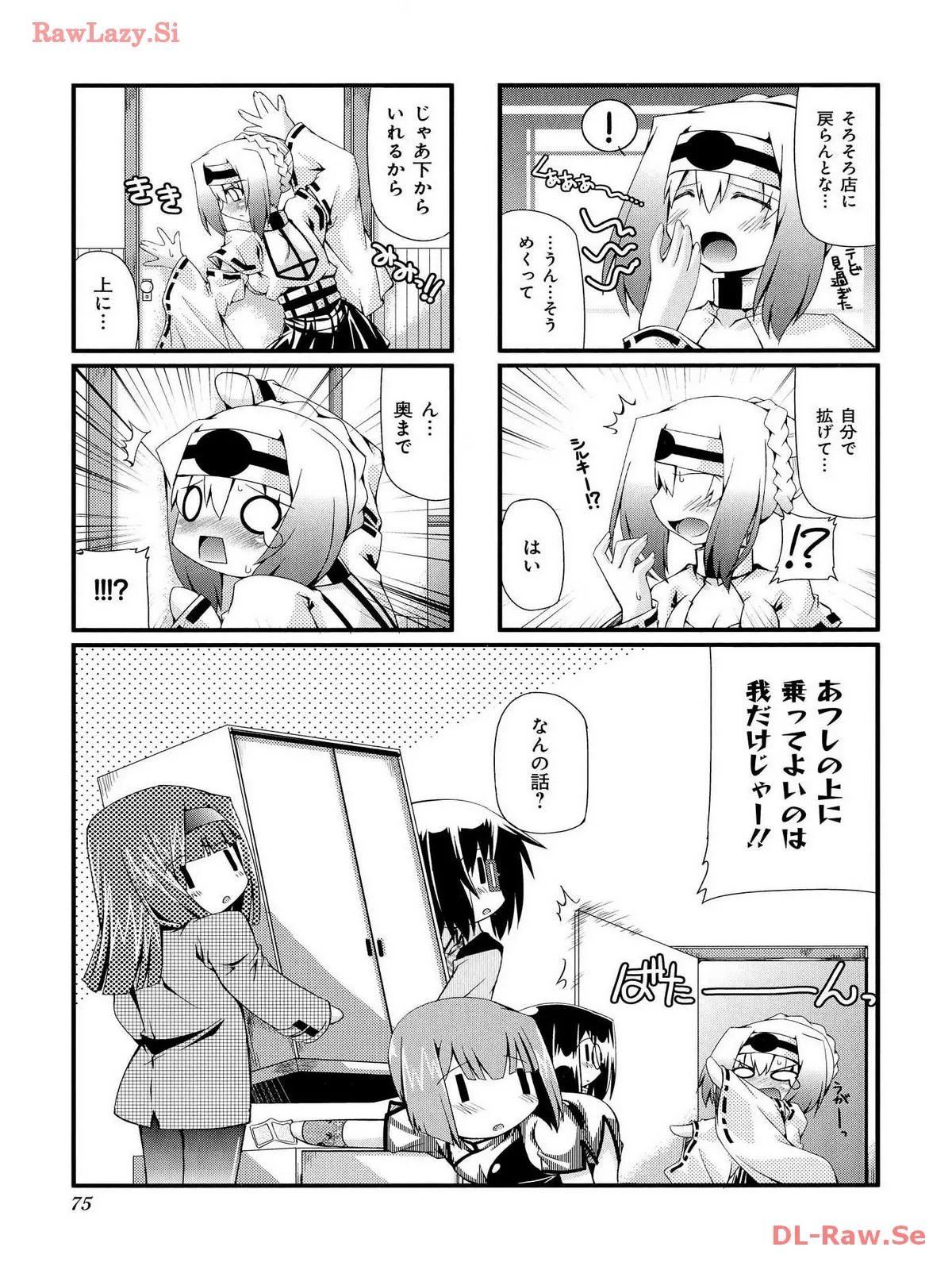 P33
