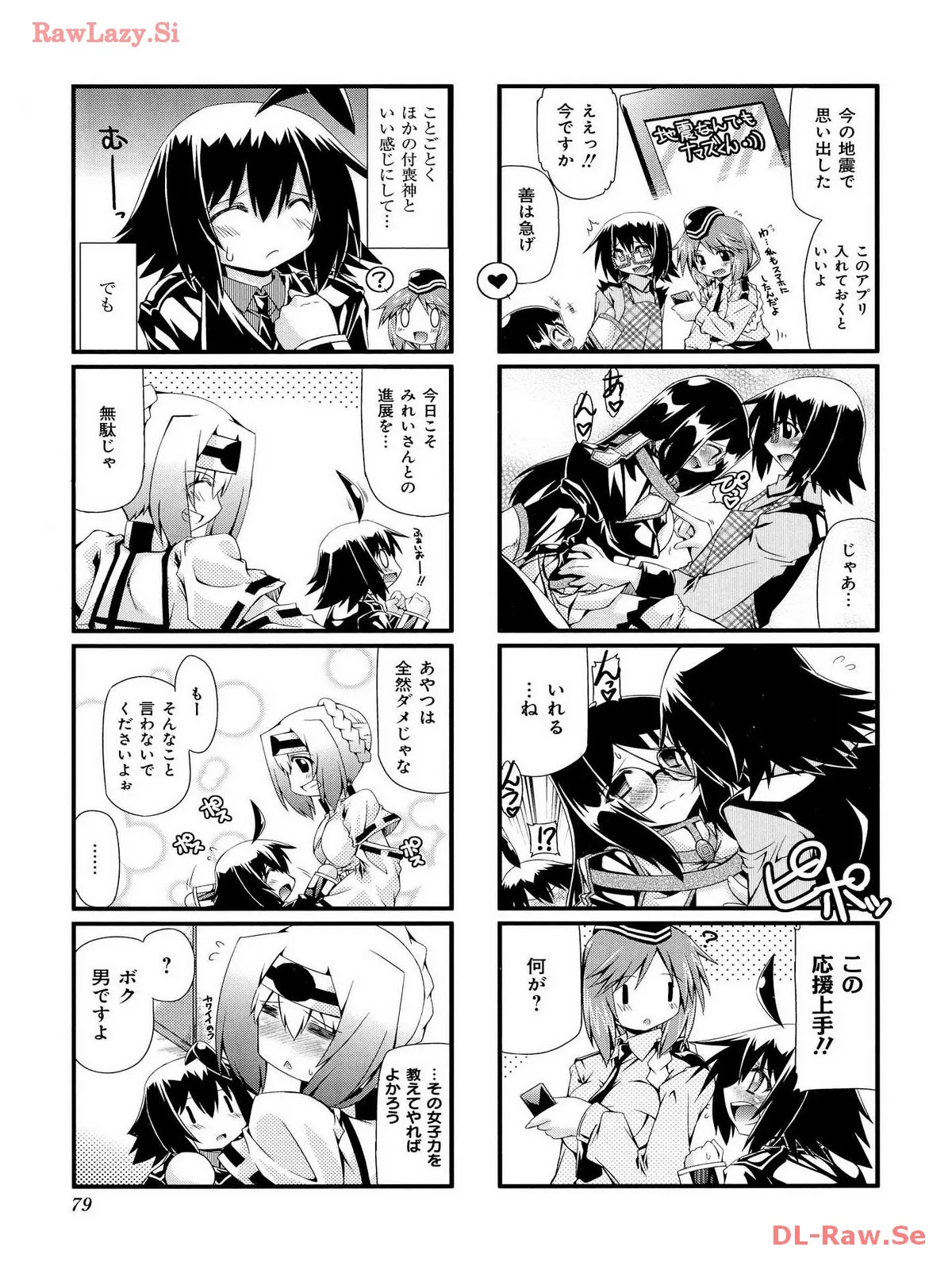 P37