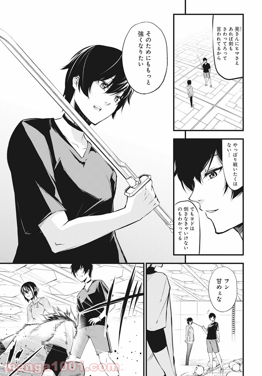 P3