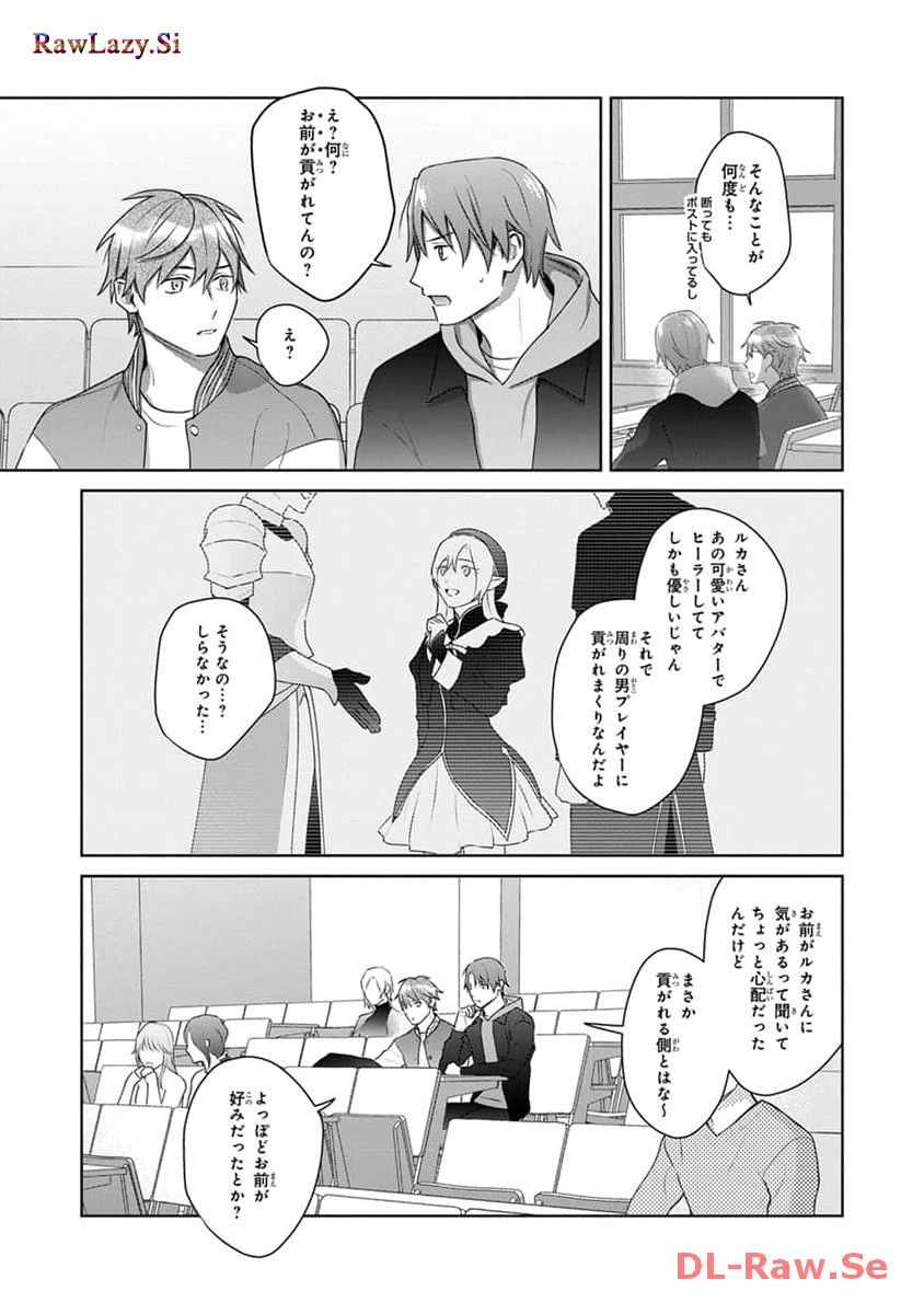 P27