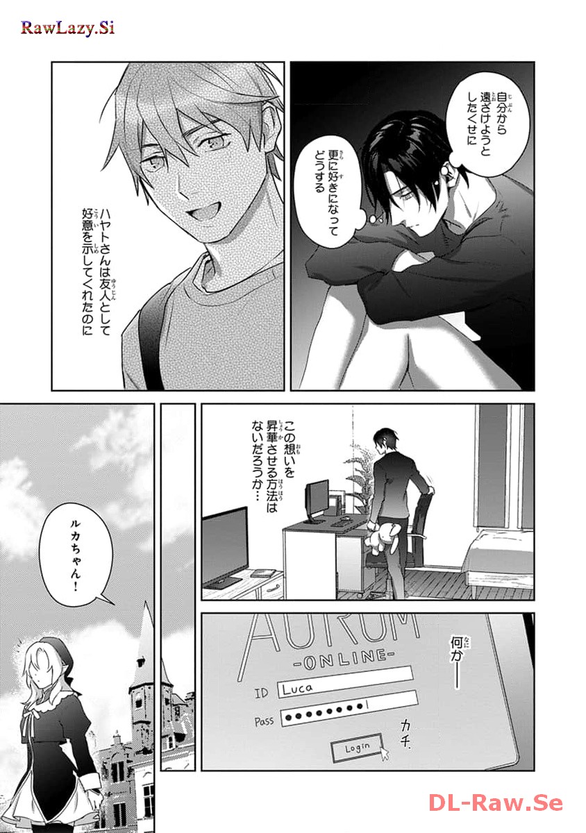 P39
