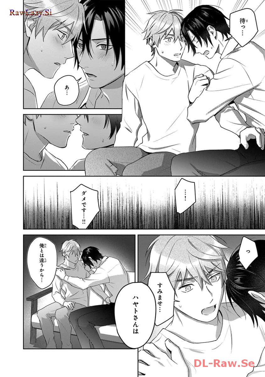 P48