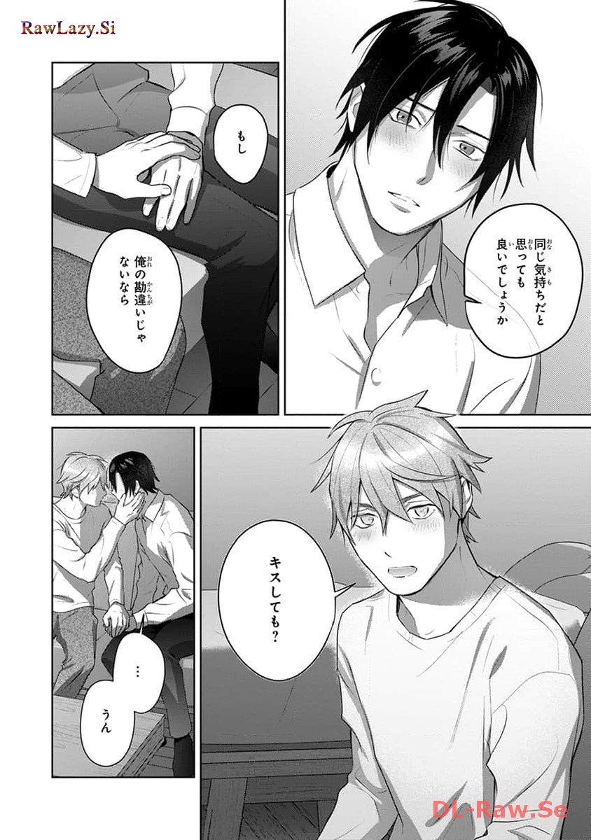 P52