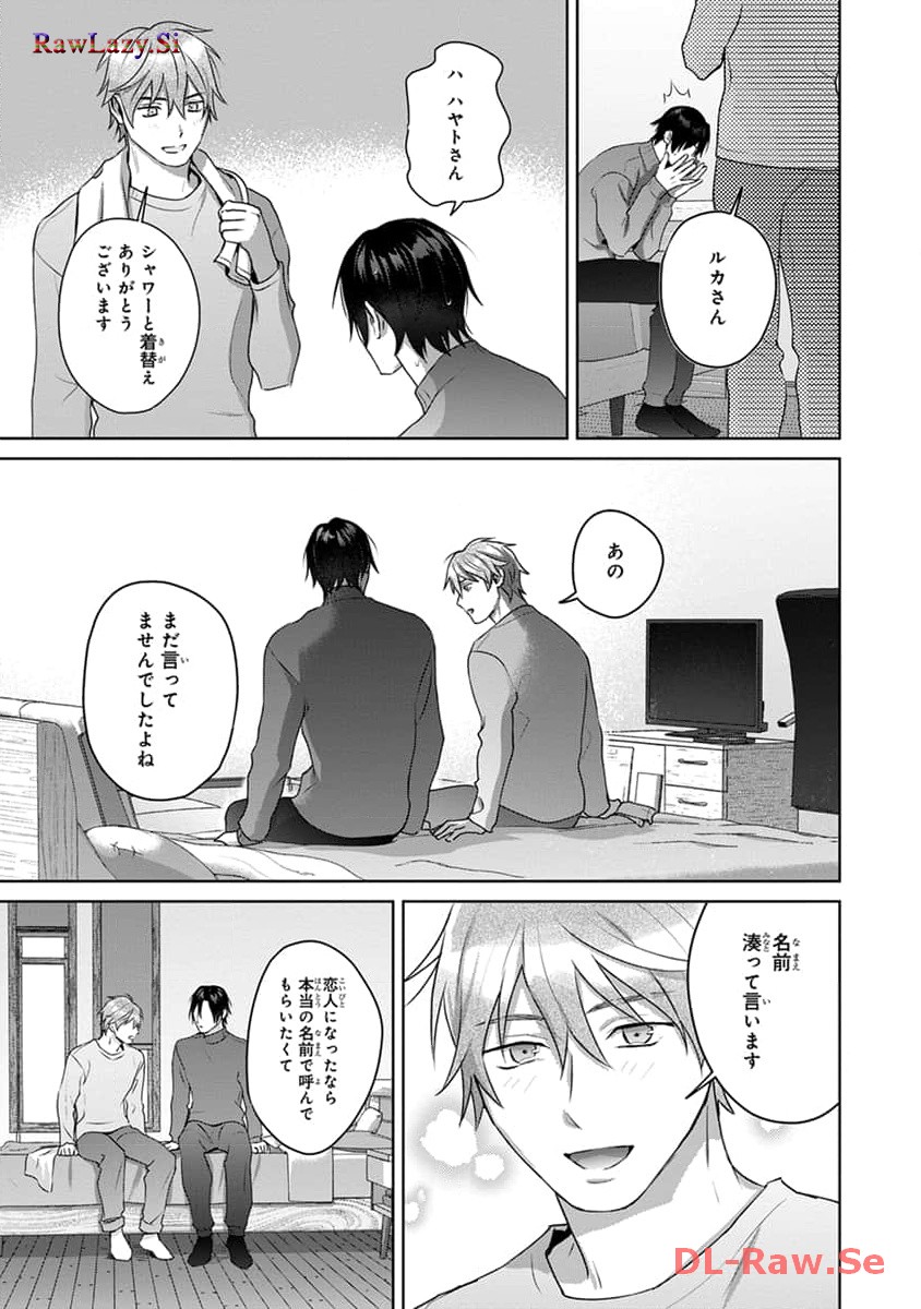 P59