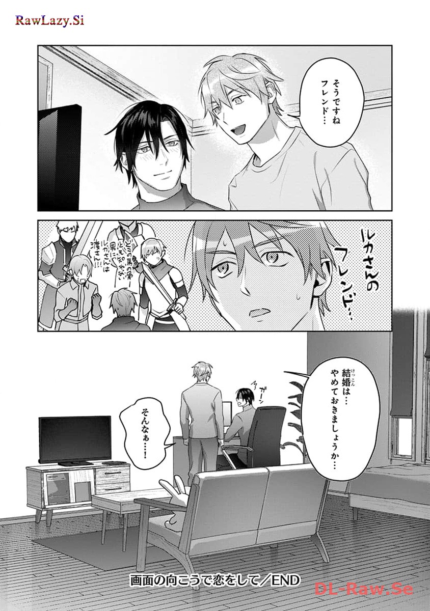P62