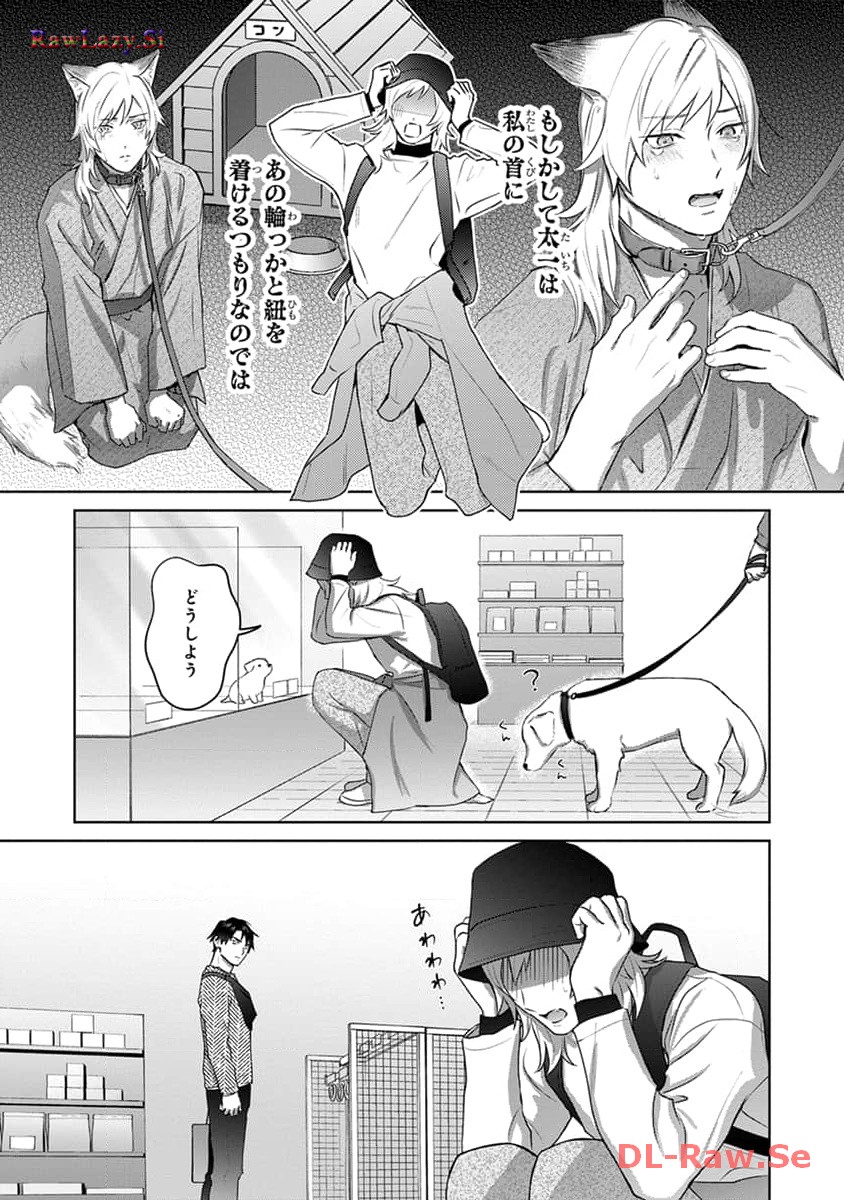 P17