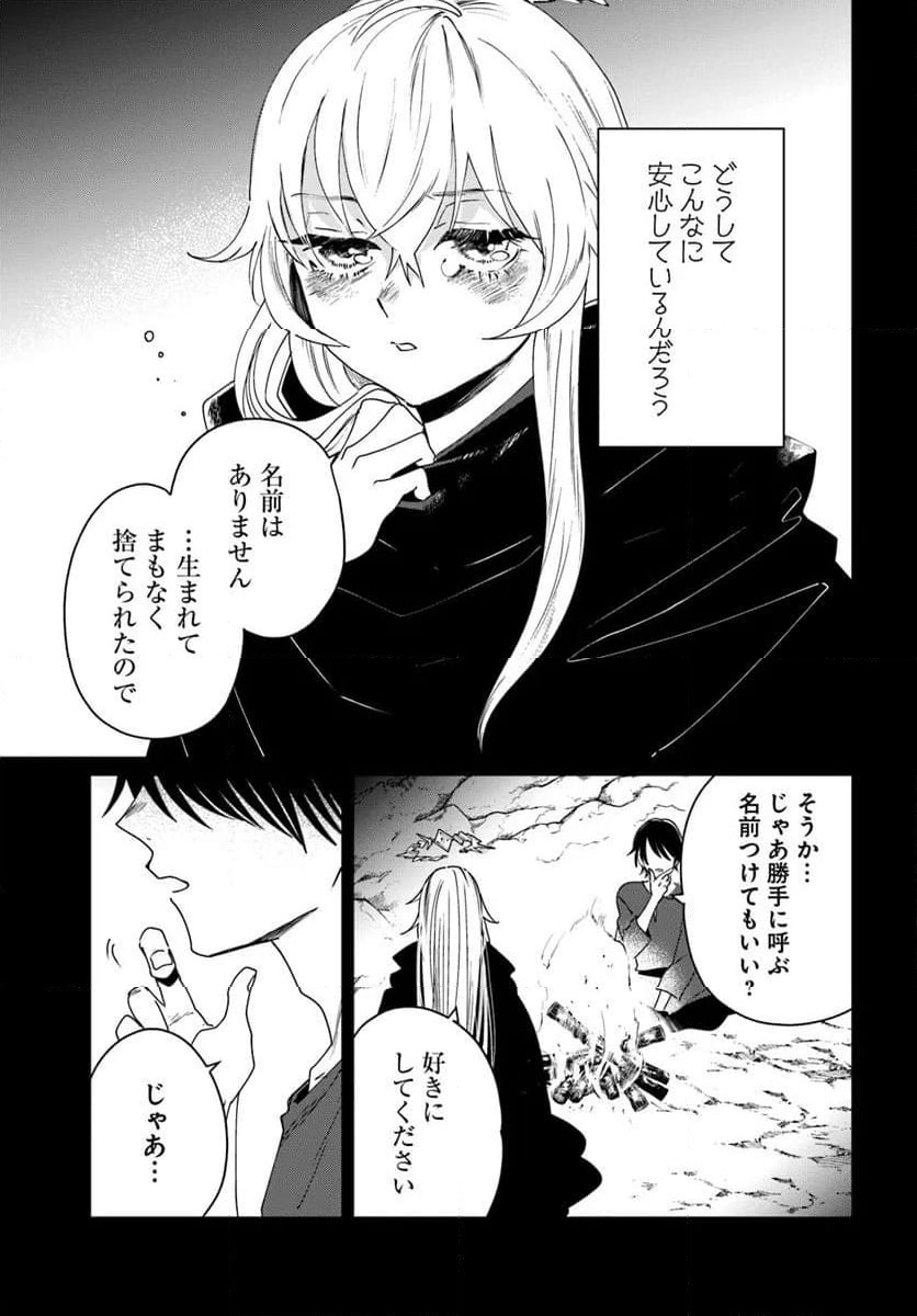 P17