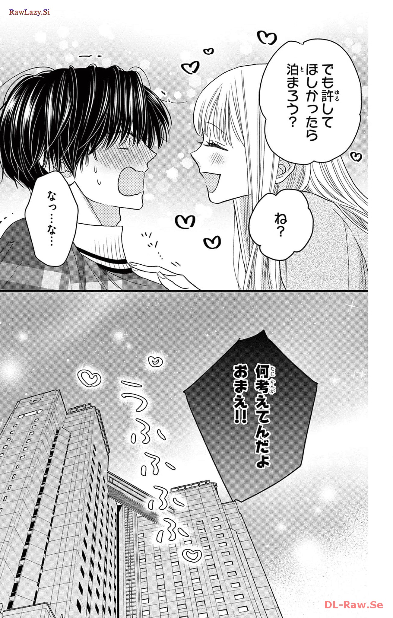 P39