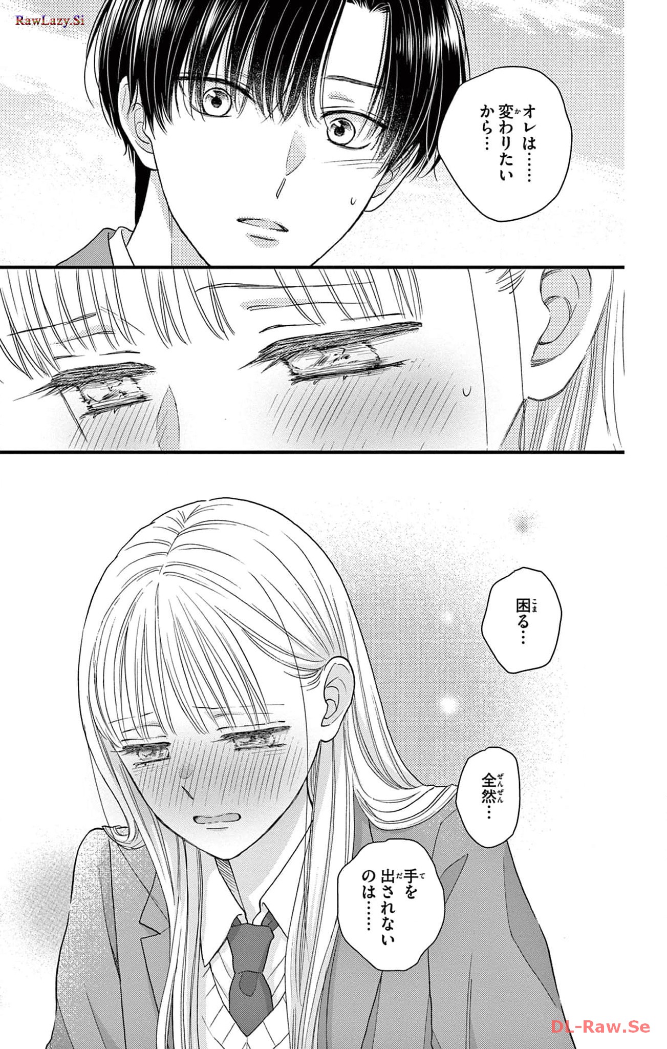 P21