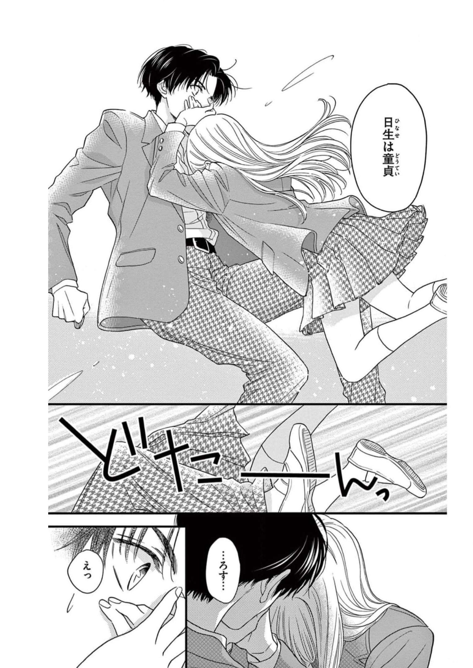 P32