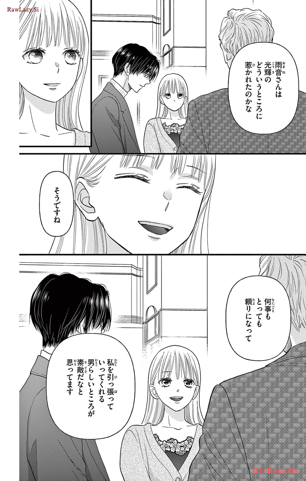 P30