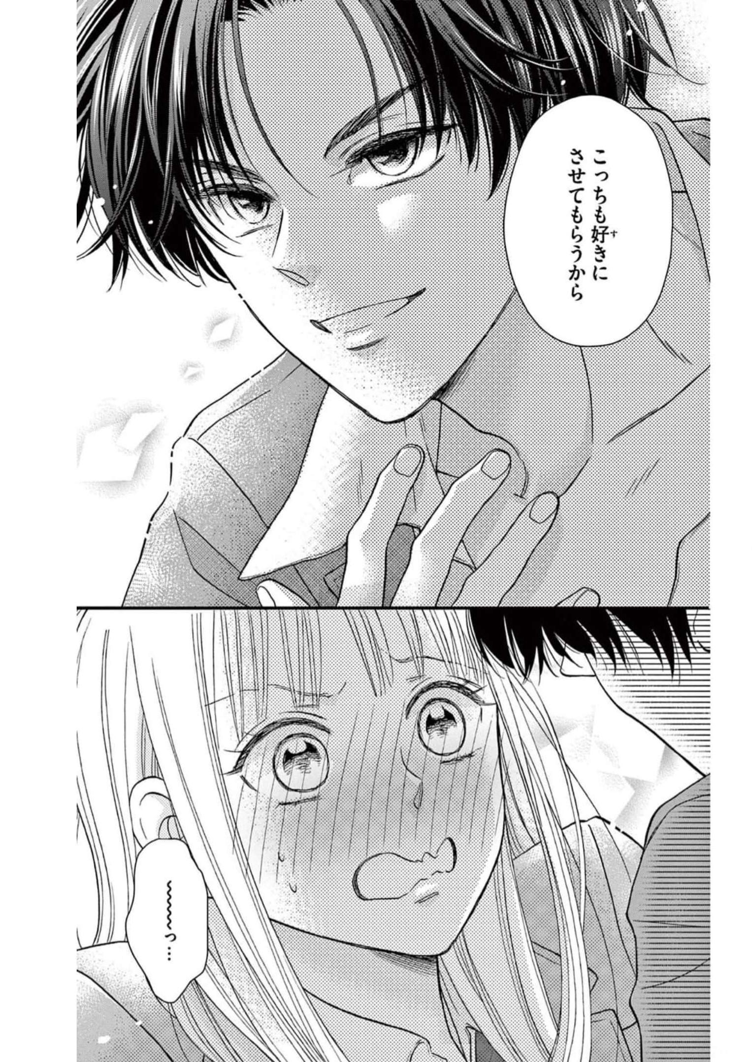 P42