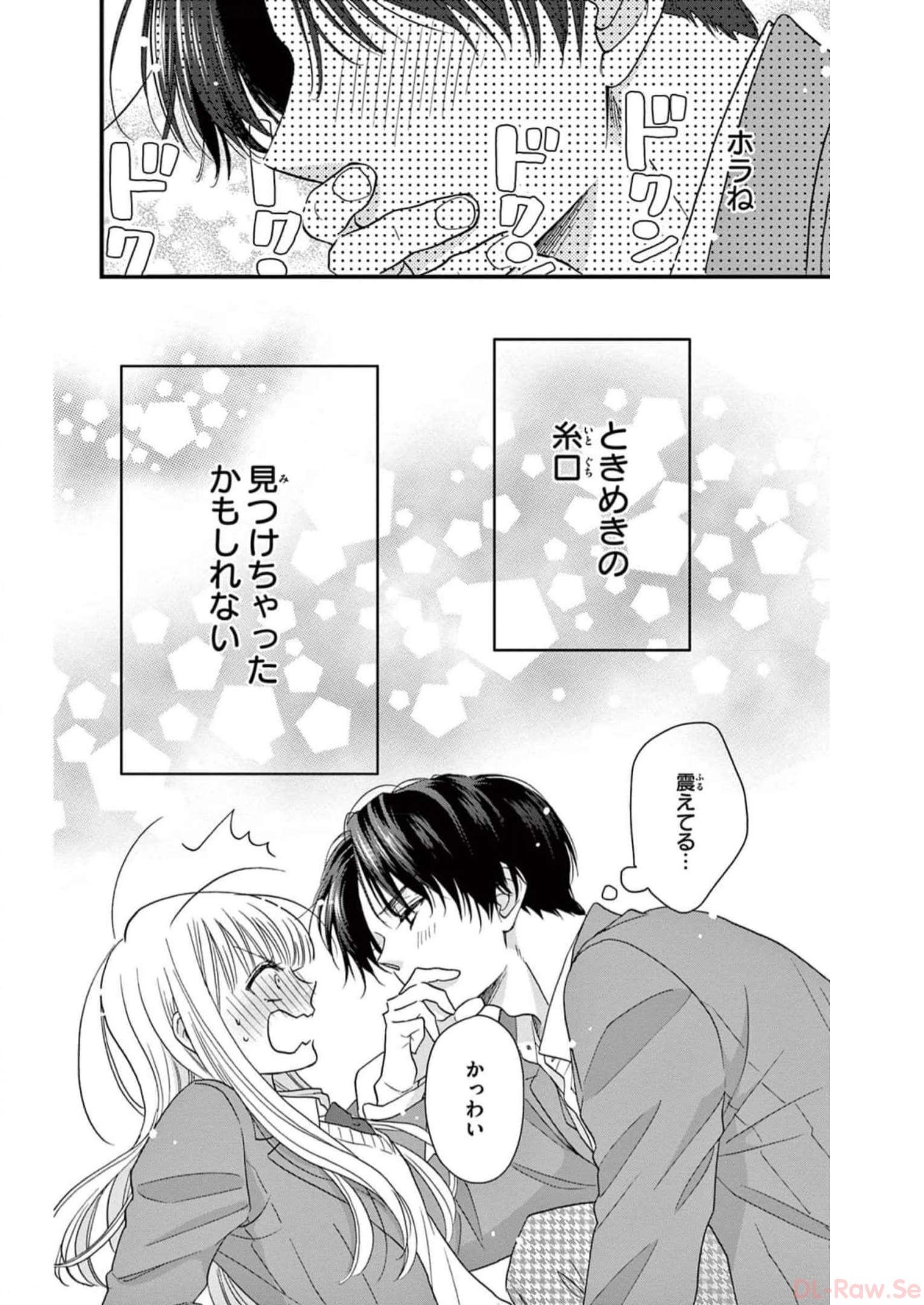 P43