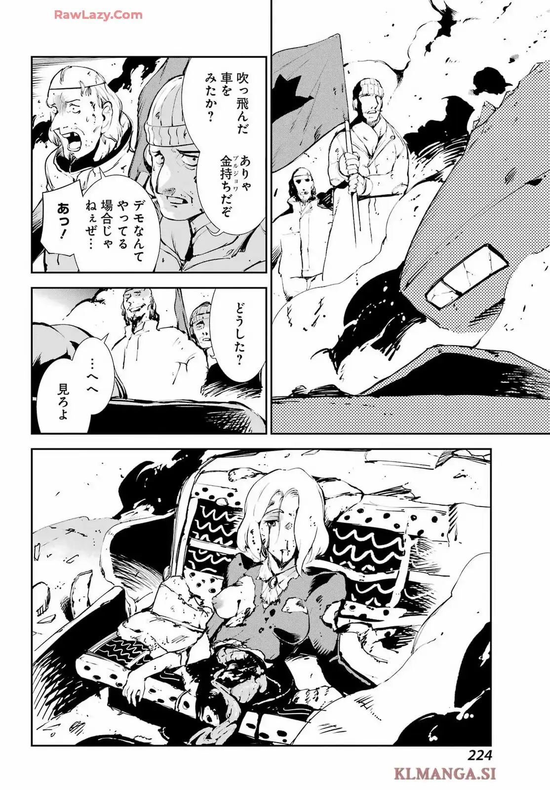 P22