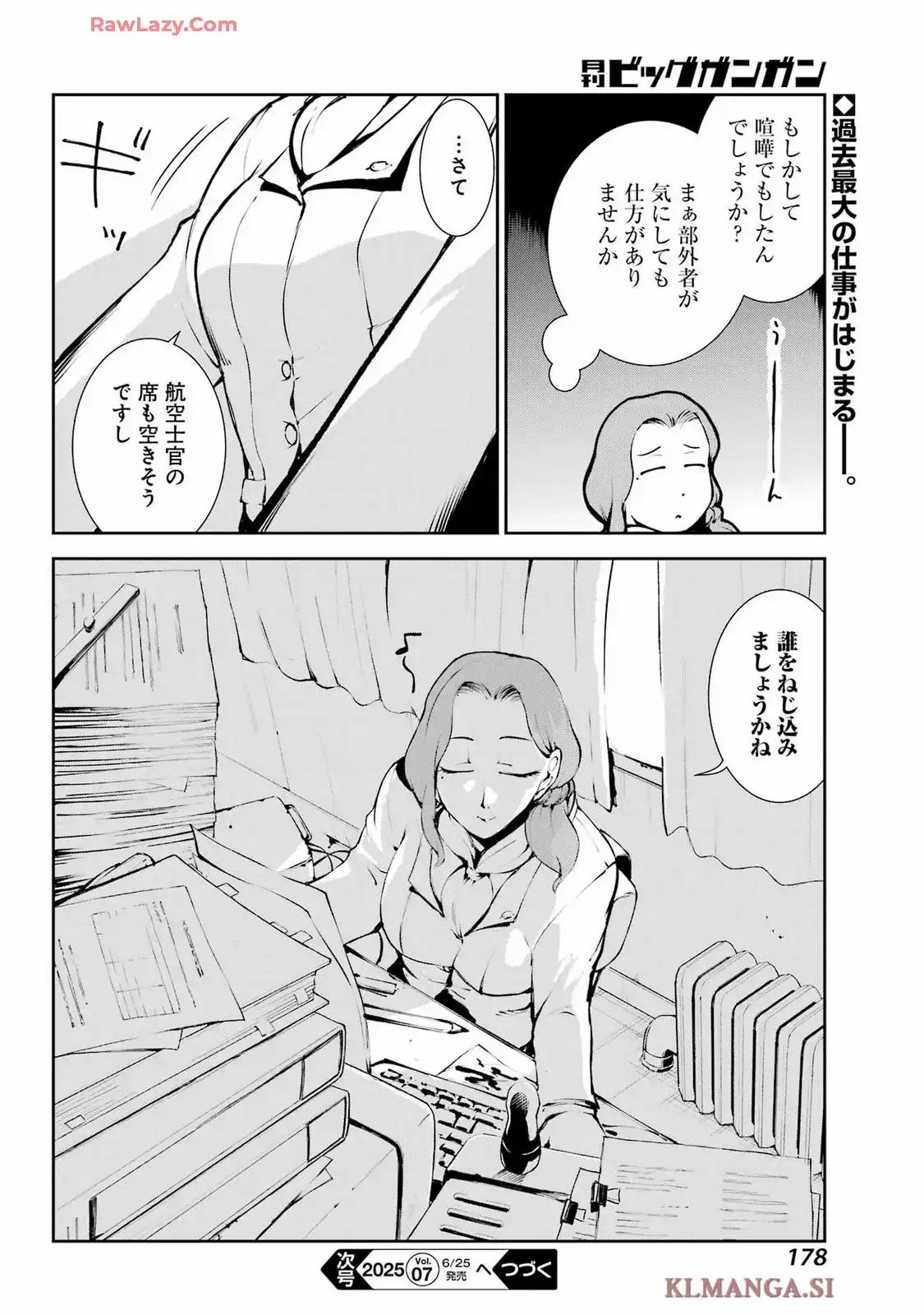 P24