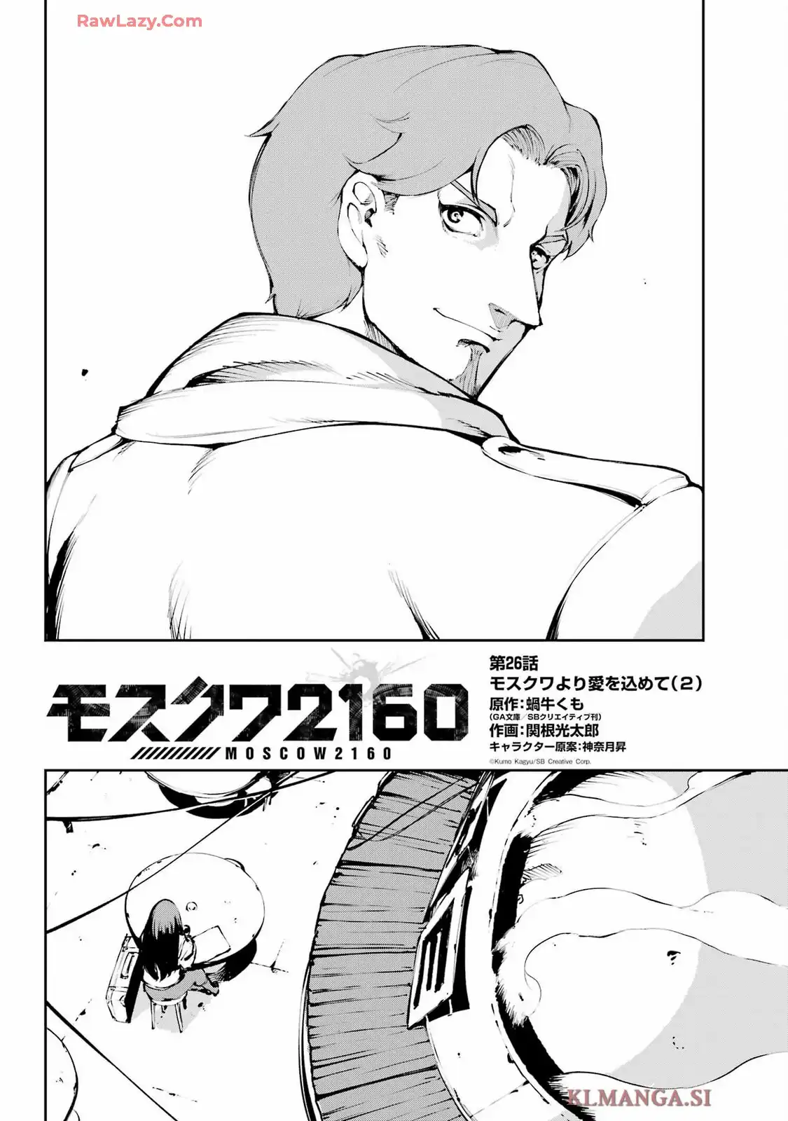 P4