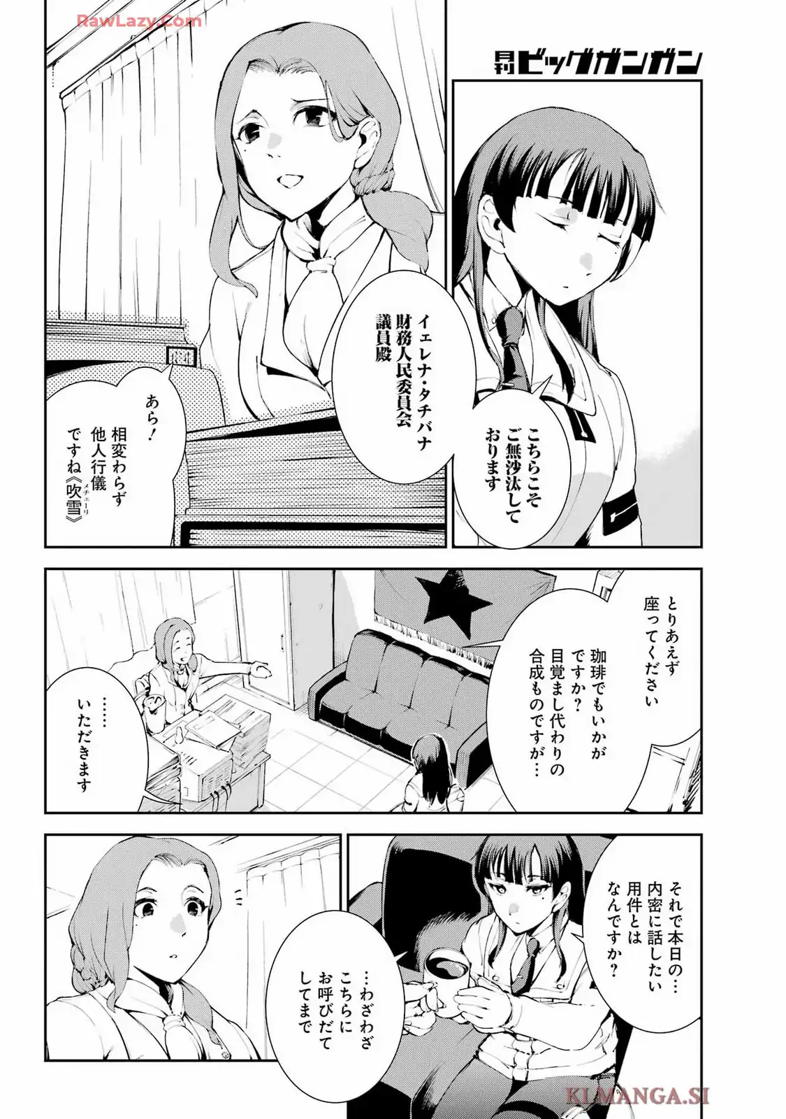 P24