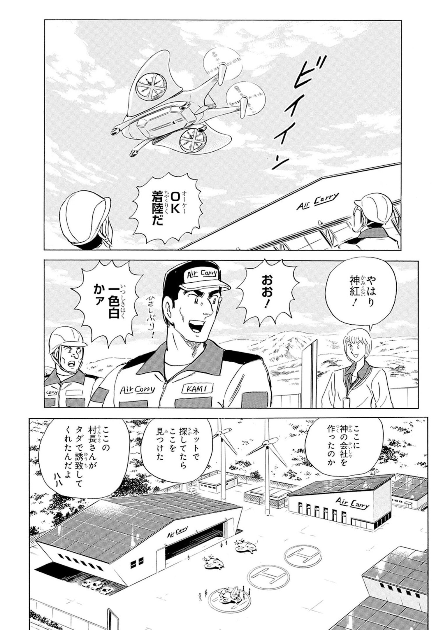 P13