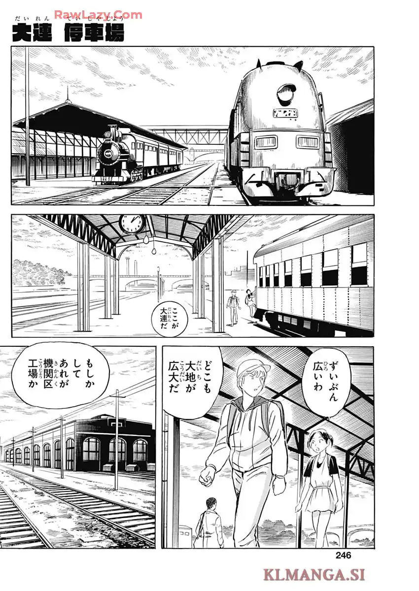 P8