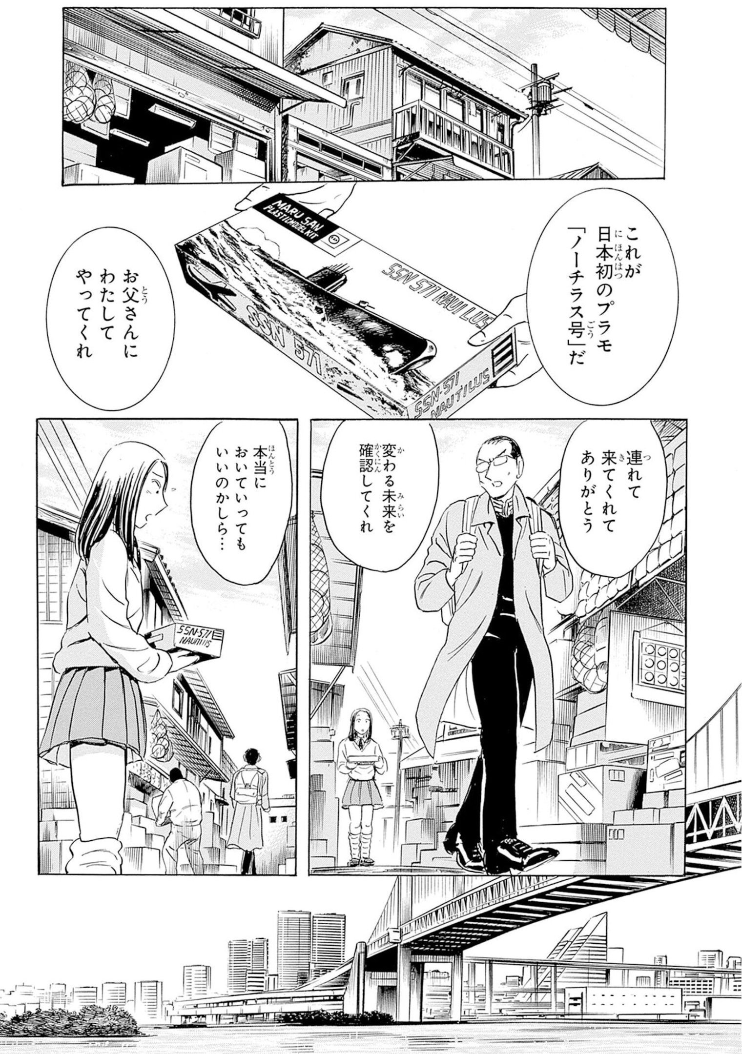 P29