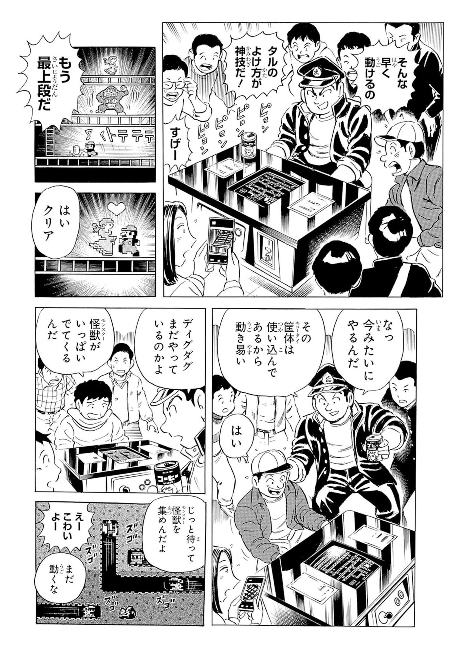 P19