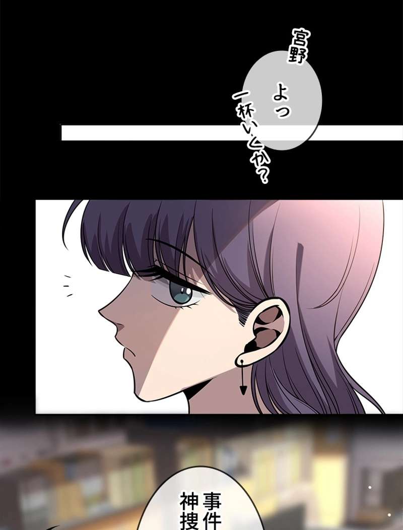 P44