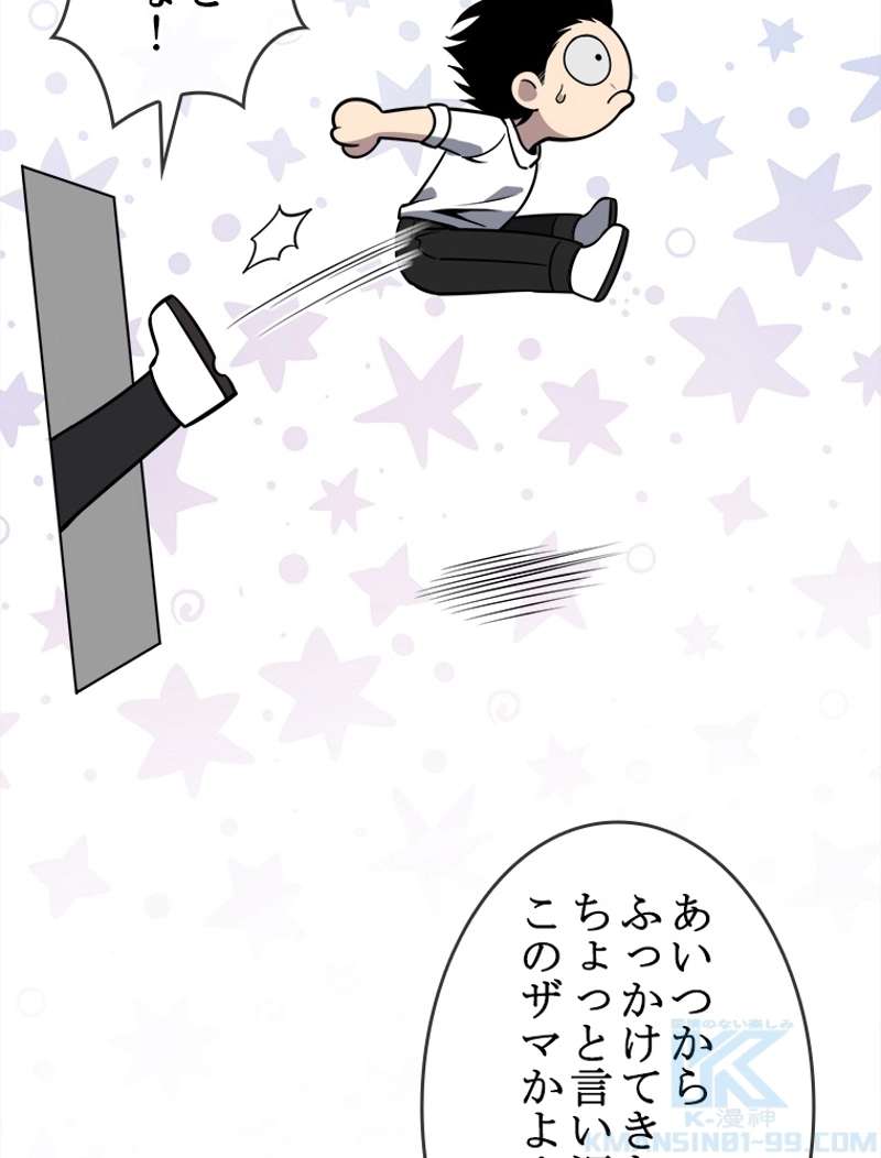 P46