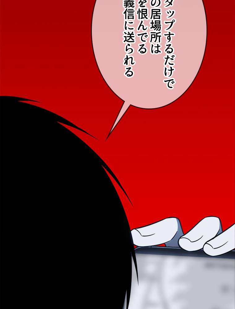 P41