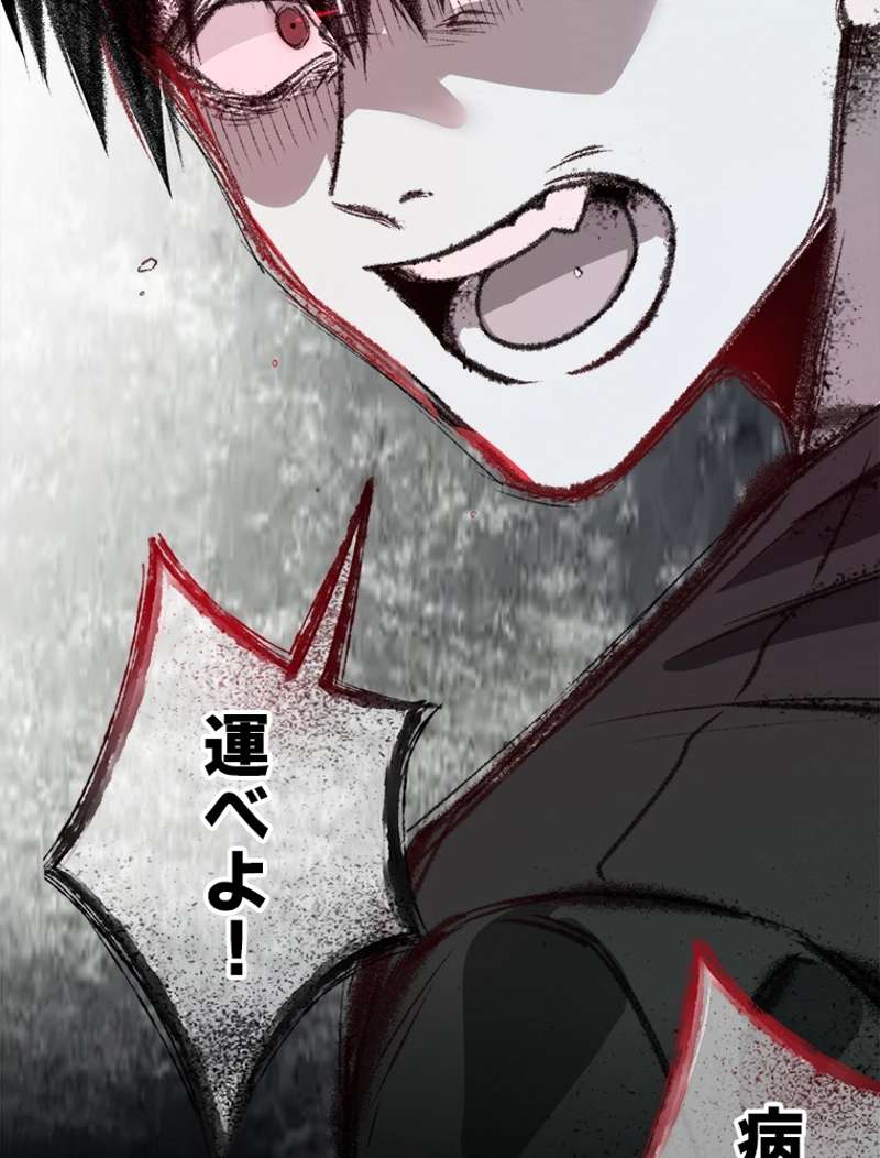 P59