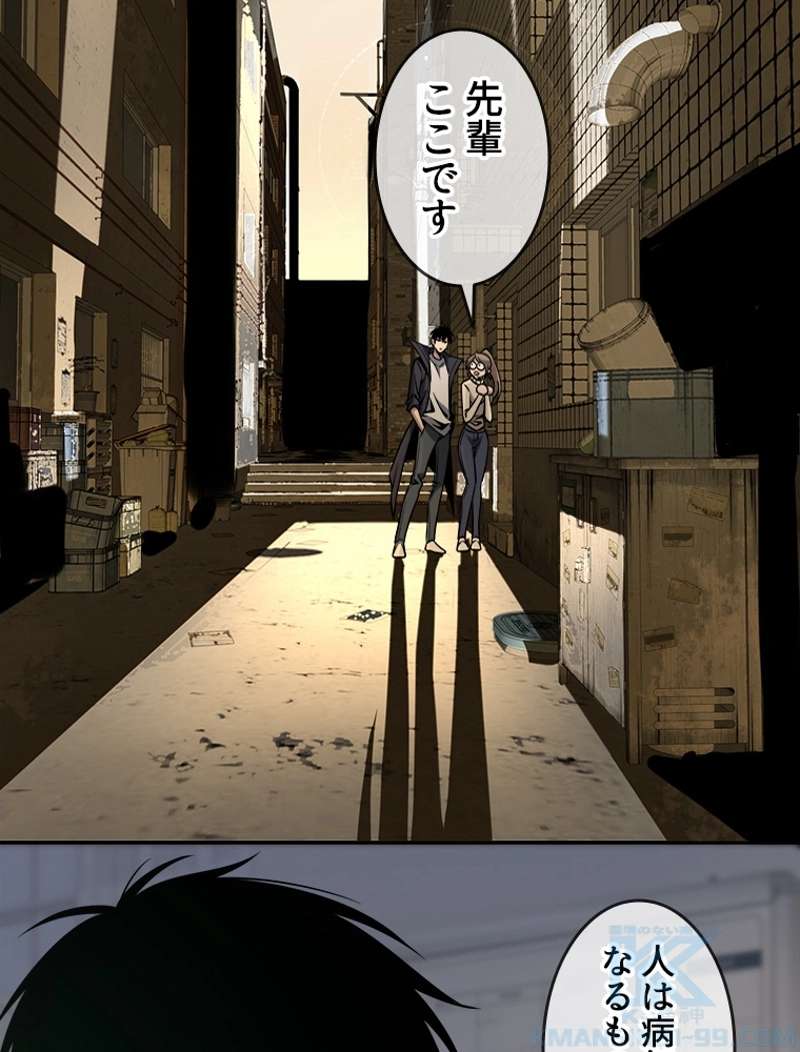 P37