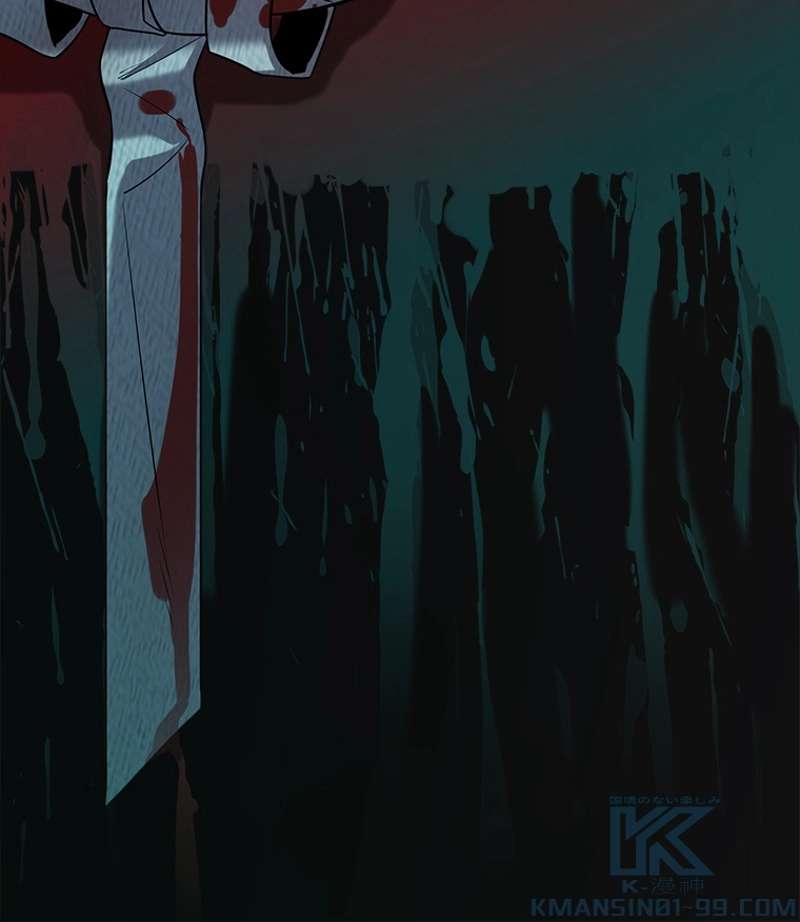 P88