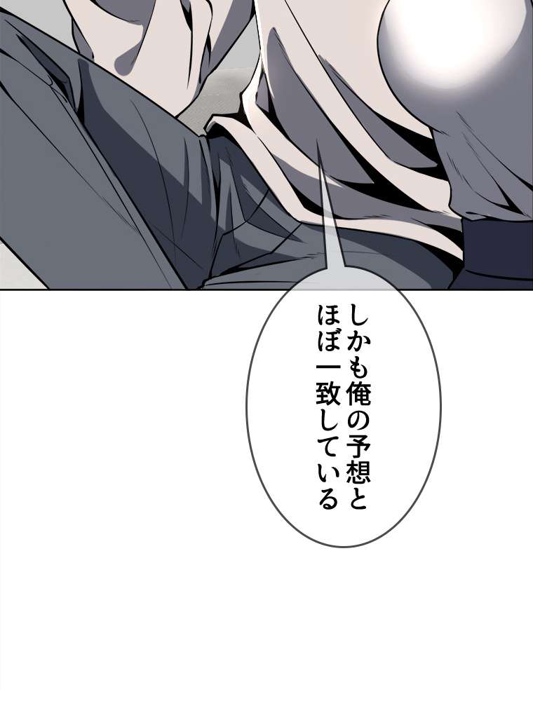 P72