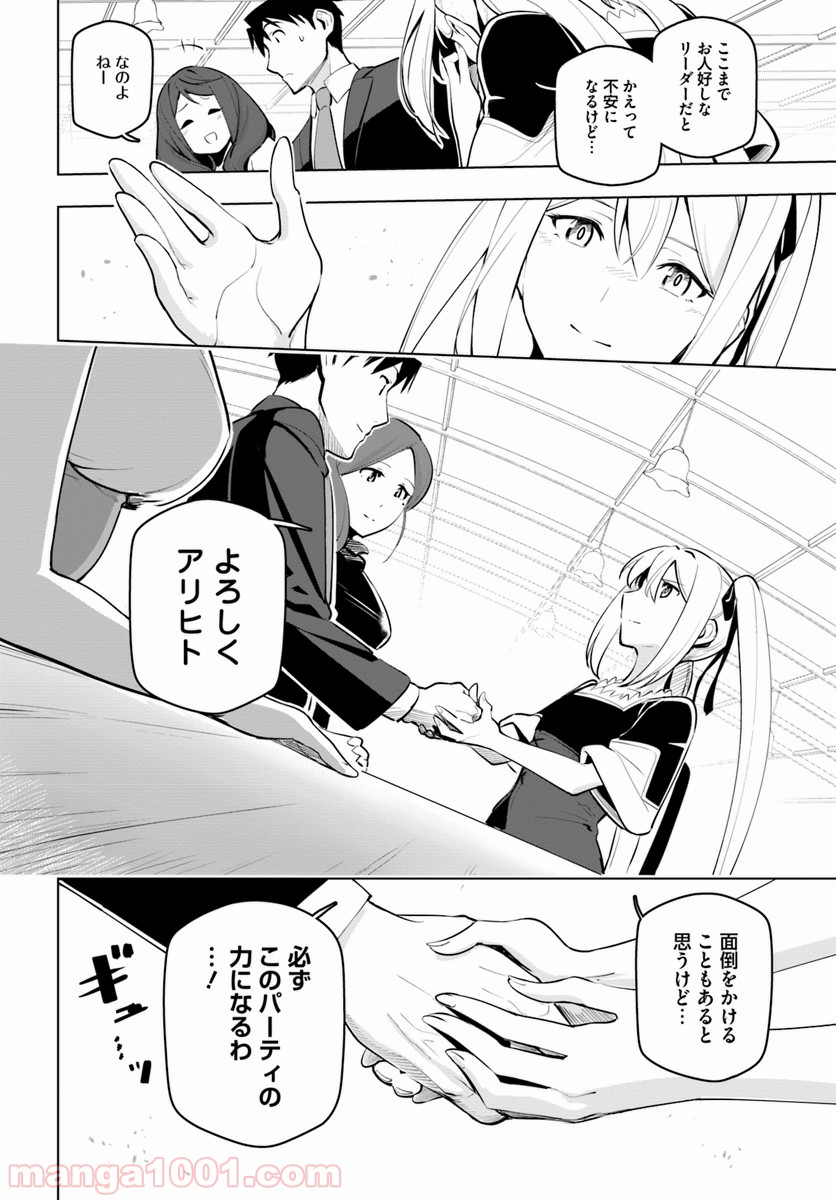 P20