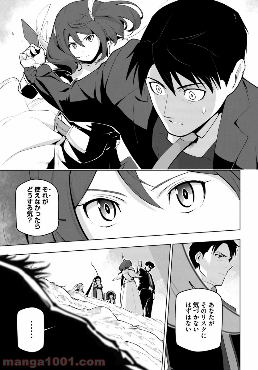 P31